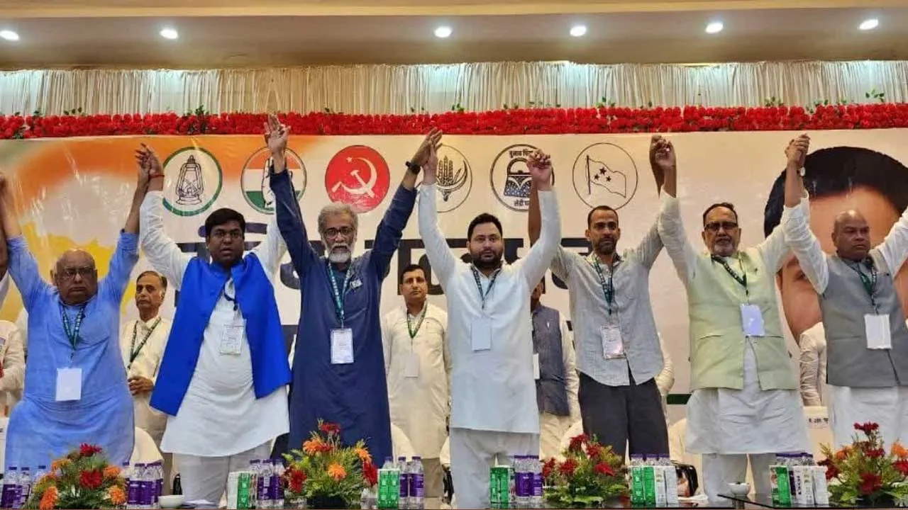 Mahagathbandhan-Tejashwi Pran