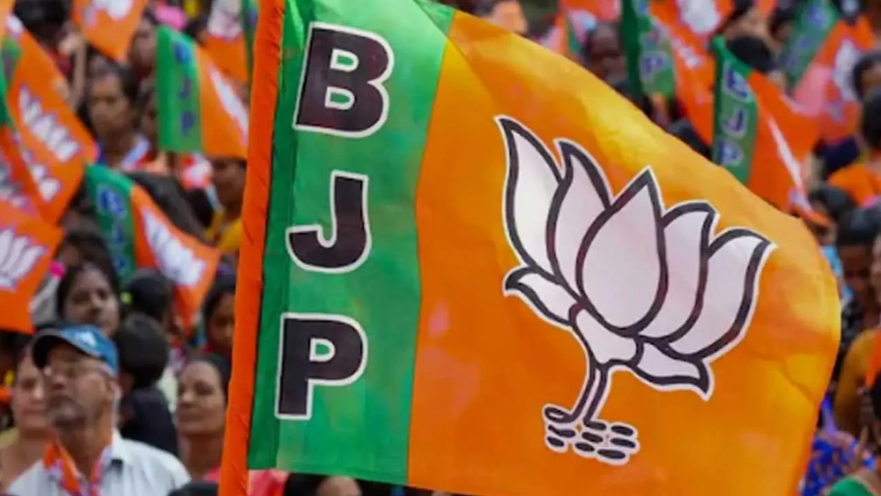 BJP 