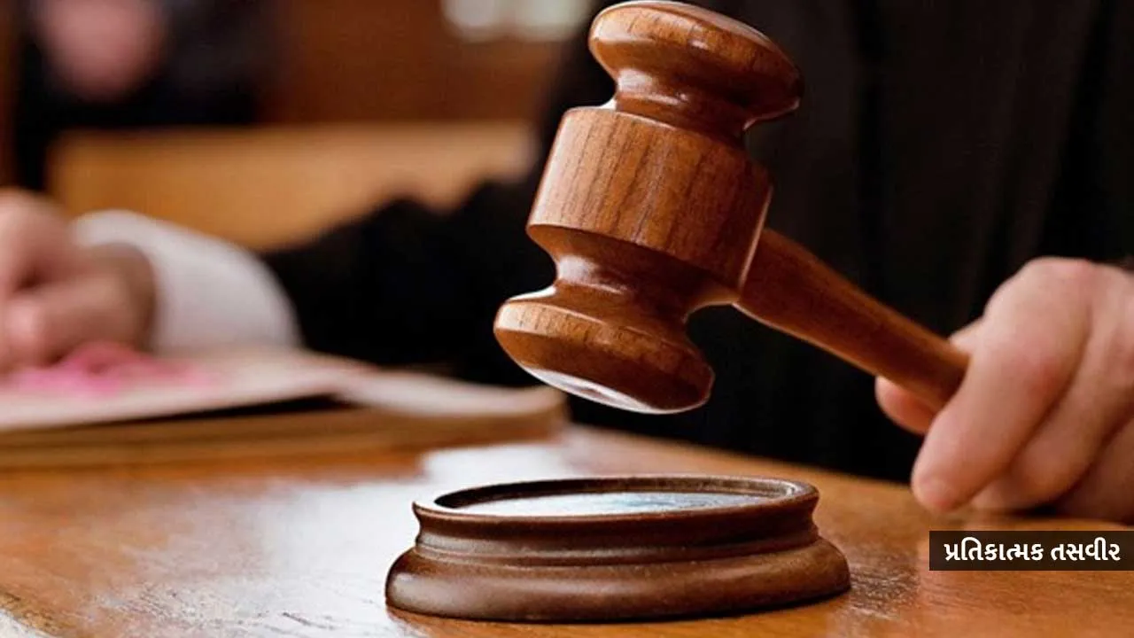 PM ન થયું હોવા છતાં મહિલાના મૃત્યુ કેસમાં વીમા કંપનીએ ચૂકવવા પડ્યા 2.25 કરોડ