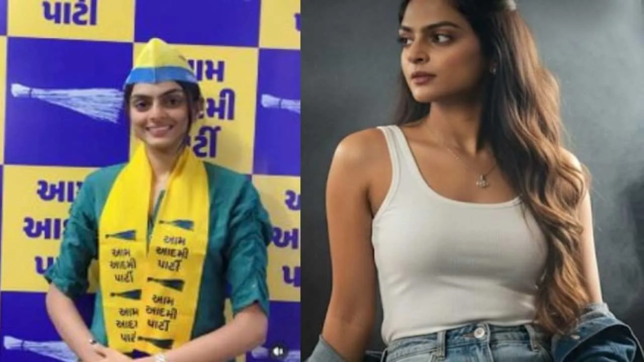 સુરતની મોડેલ AAPમાં જોડાઇ અને વિવાદમાં સપડાઇ 