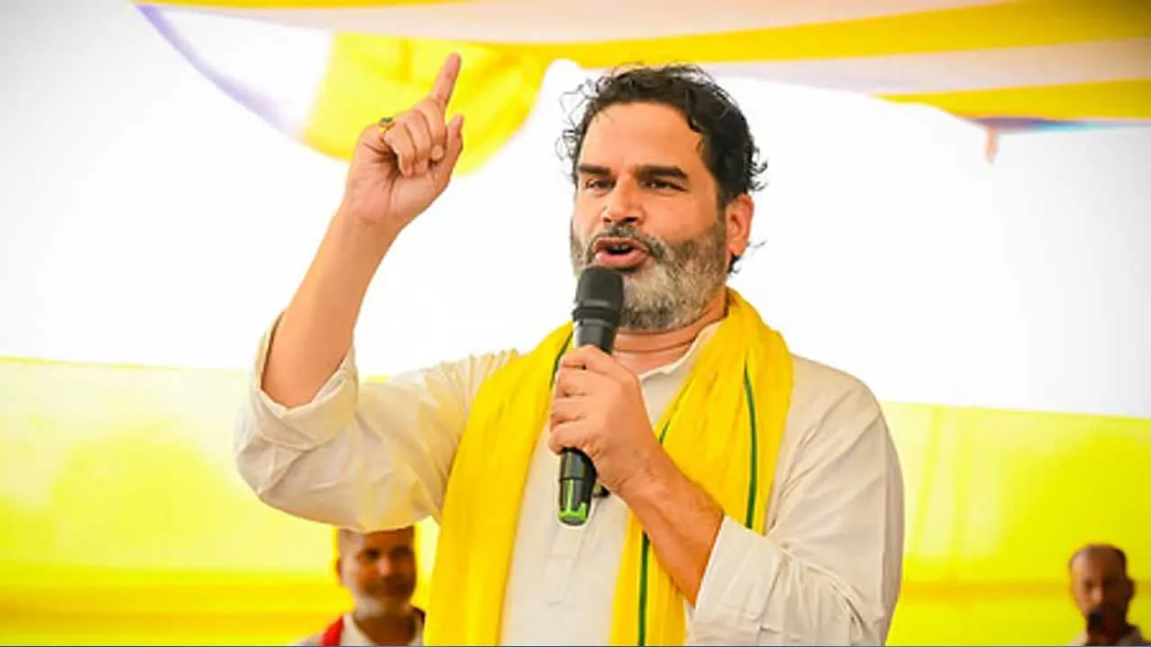 ‘ચૂંટણીમાં ગરબડી થઈ, પરંતુ પુરાવા..’. બિહારમાં પાર્ટીની હાર પર શું બોલ્યા પ્રશાંત કિશોર?