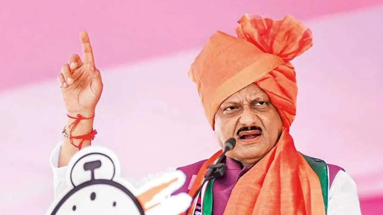 ‘તમારી પાસે વોટ છે, તો મારી પાસે..’, માલેગાંવમાં ચૂંટણી પ્રચાર દરમિયાન અજિત પવારનું વિવાદાસ્પદ નિવેદન