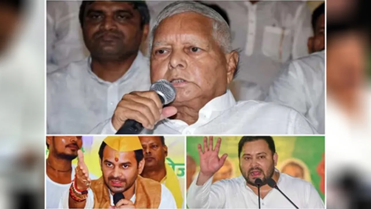 તેજસ્વીની RJDની કારમી હારના ઘા પર આ બે આંકડાઓ મલમ લગાવી રહ્યા છે! 