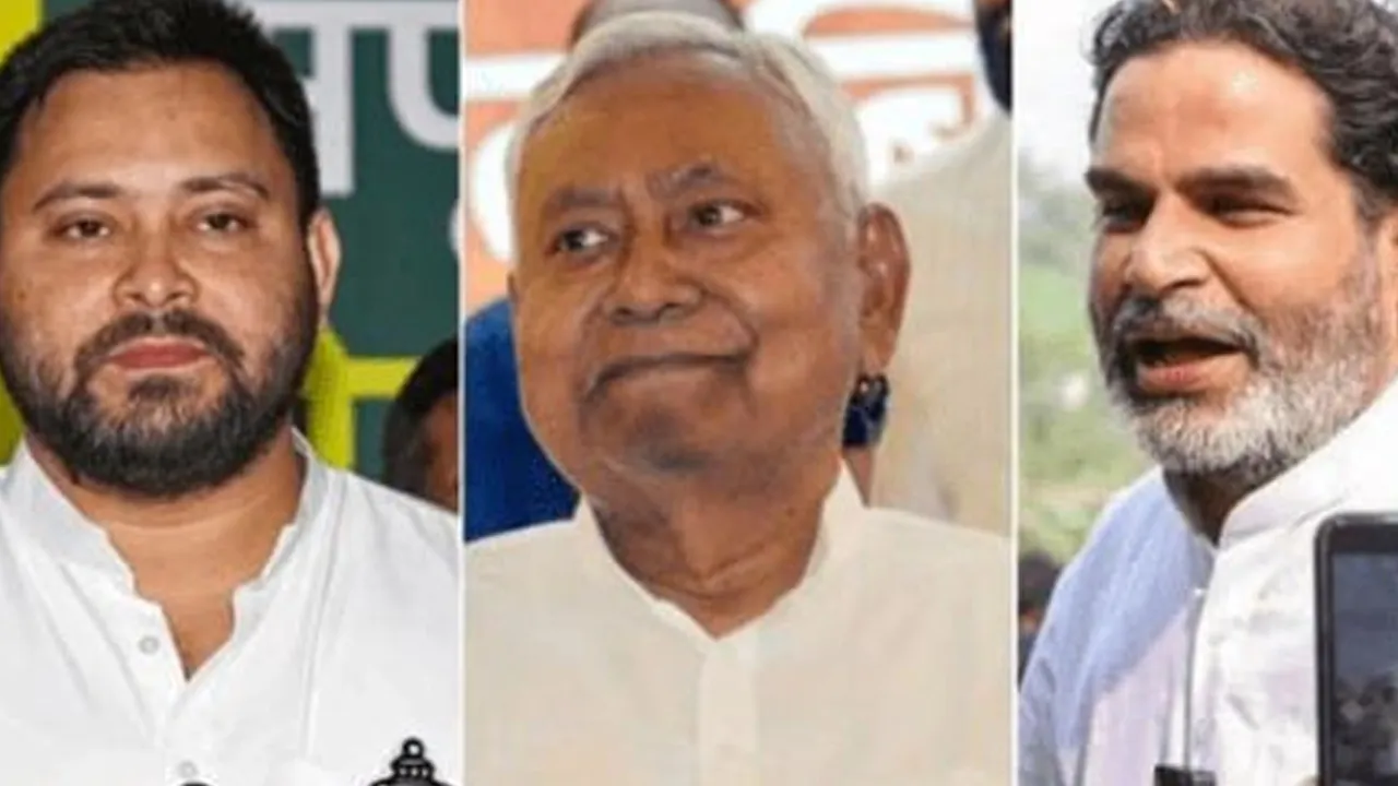 બિહાર ચૂંટણીના એક્ઝિટ પોલમાં NDAની બલ્લેબલ્લે, પણ ક્યાં બદલાઈ શકે છે ખેલ?