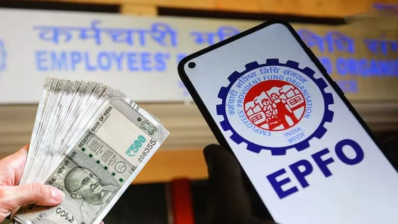 EPFOમાં પગાર મર્યાદા વધારીને રૂ. 25000 કરવાનો પ્રસ્તાવ, મોટા ફેરફારની તૈયારીઓ