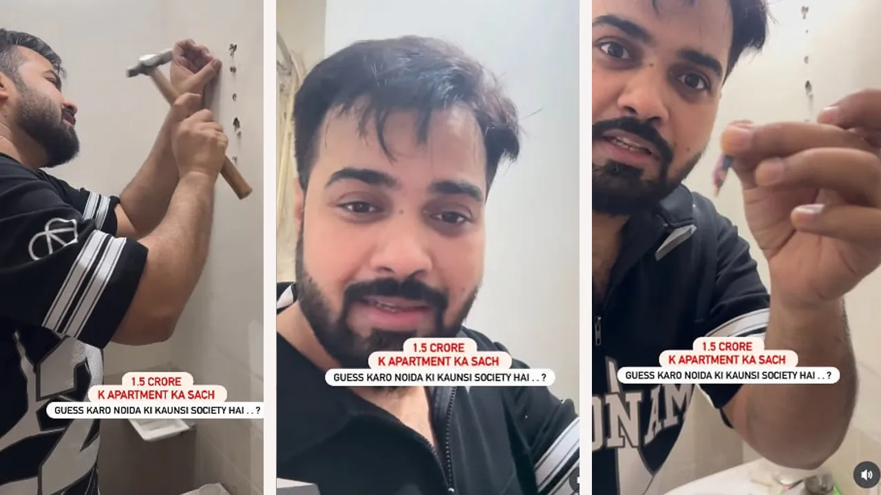 1.5 કરોડના ફ્લેટમાં દીવાલ એવી કે પેન્સિલથી પણ કાણું પડી જાય; જુઓ વીડિયો