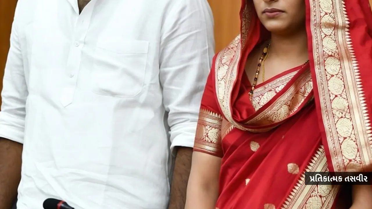 27 વર્ષ સુધી કેસ ચાલ્યો, સજા મળી માત્ર 3 કલાક ઉભા રહેવાની, 1998માં પતિ-પત્ની પર થયો હતો કેસ