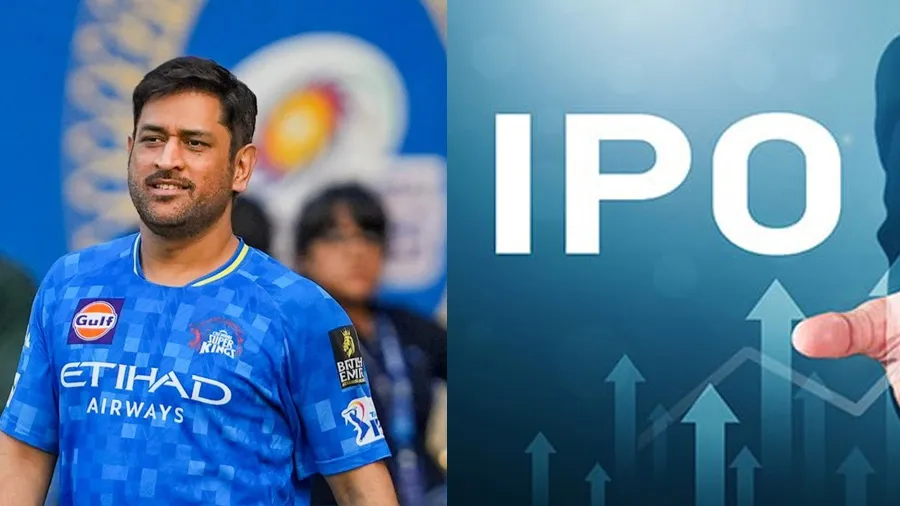 ધોનીએ જેમાં રોકાણ રોકાણ કર્યું એ કંપની લાવી રહી છે IPO, 71 કરોડનો છે ઇશ્યૂ