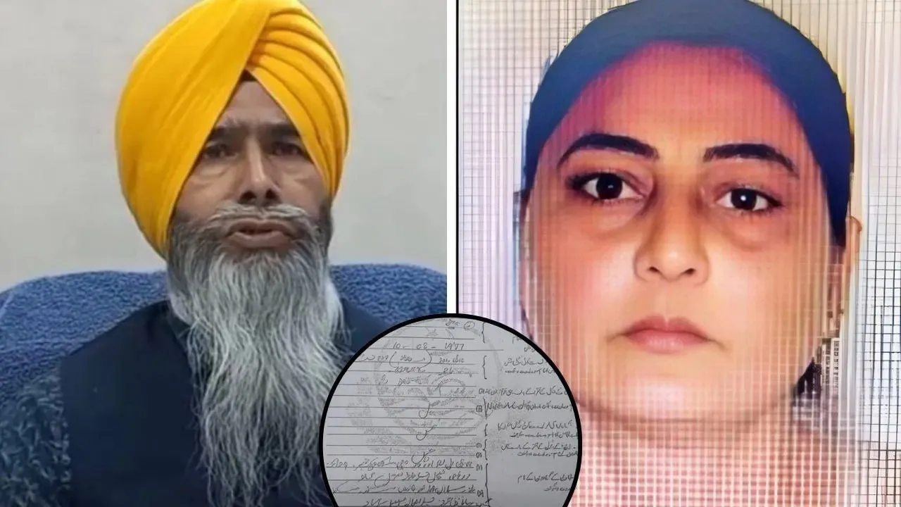 Kapurthala-Sarabjit-Kaur
