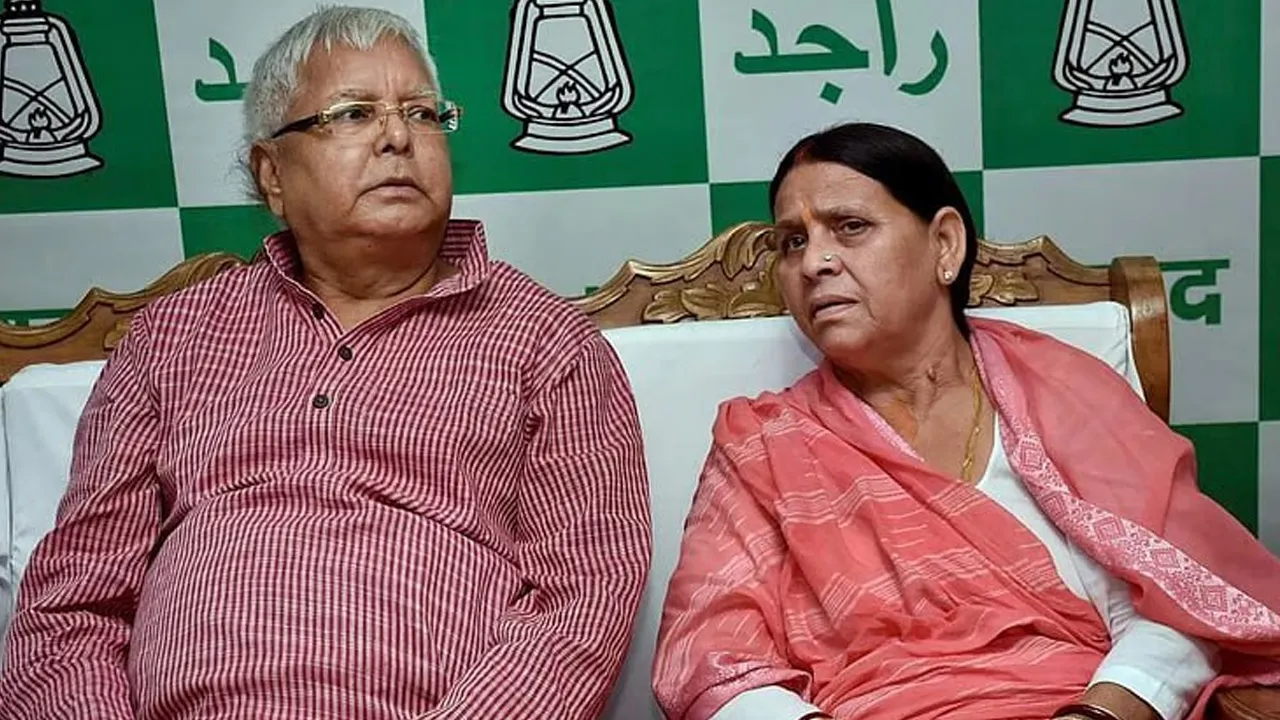 20 વર્ષ બાદ લાલુ પરિવાર પાસે કેમ છીનવાયો 10 સર્ક્યૂલર બંગલો? છુપાયું છે રહસ્ય?