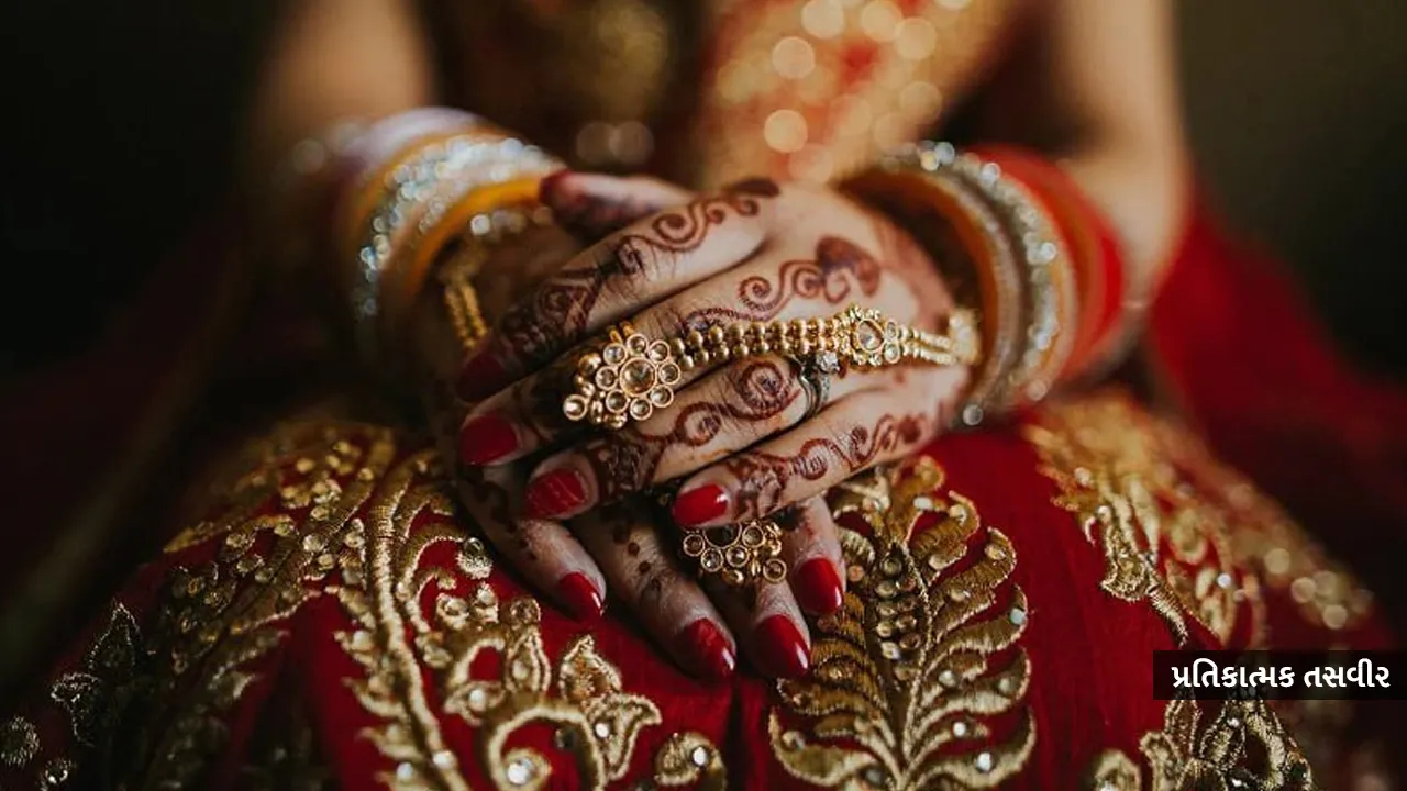 મંડપમાં વરરાજાને જોતા જ કન્યાએ લગ્ન કરવાની ના પાડી દીધી, હેરાન કરી દેશે કારણ