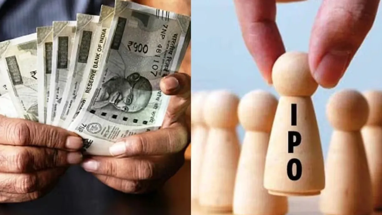 ઓનલાઈન કપડા વેચતી એક કંપની લાવી રહી છે રૂ. 5421 કરોડનો IPO