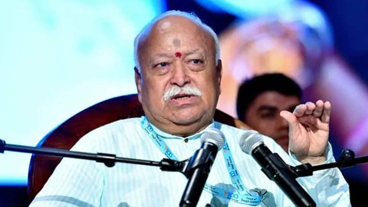 Mohan-Bhagwat 