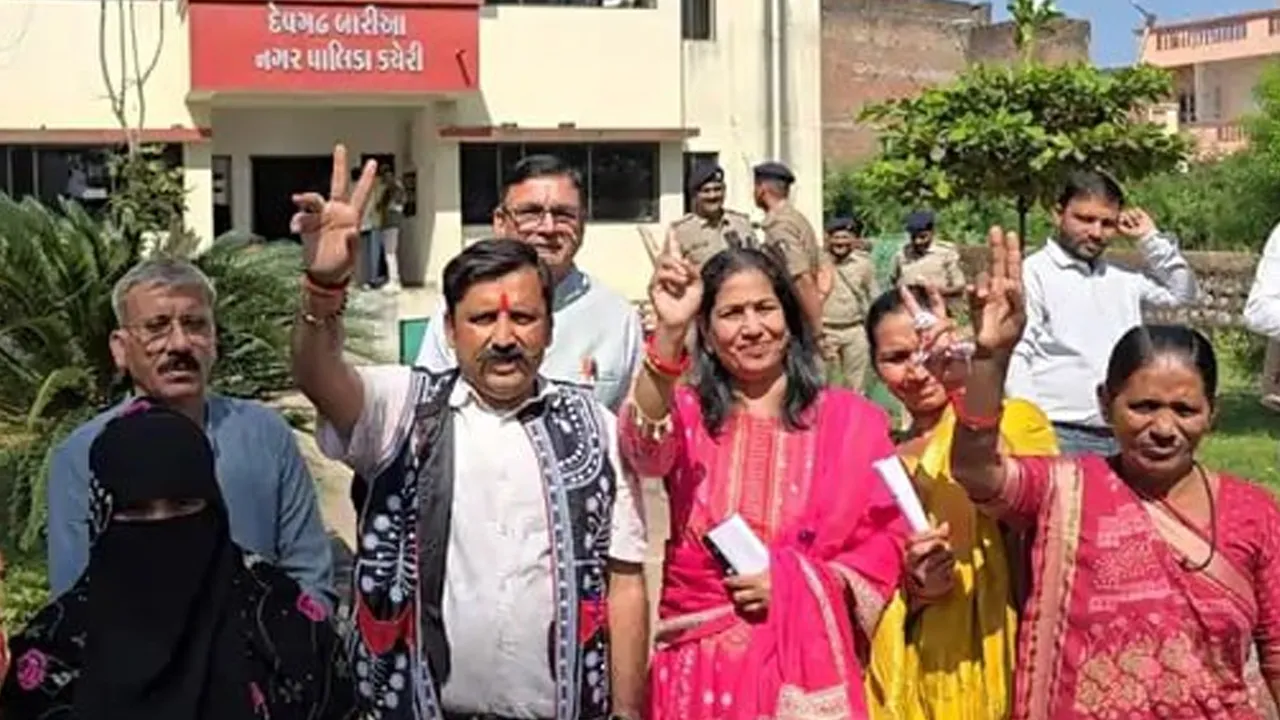  ભાજપને ગુજરાતમાં મોટો ફટકો, આ નગર પાલિકામાં સત્તા ગુમાવી