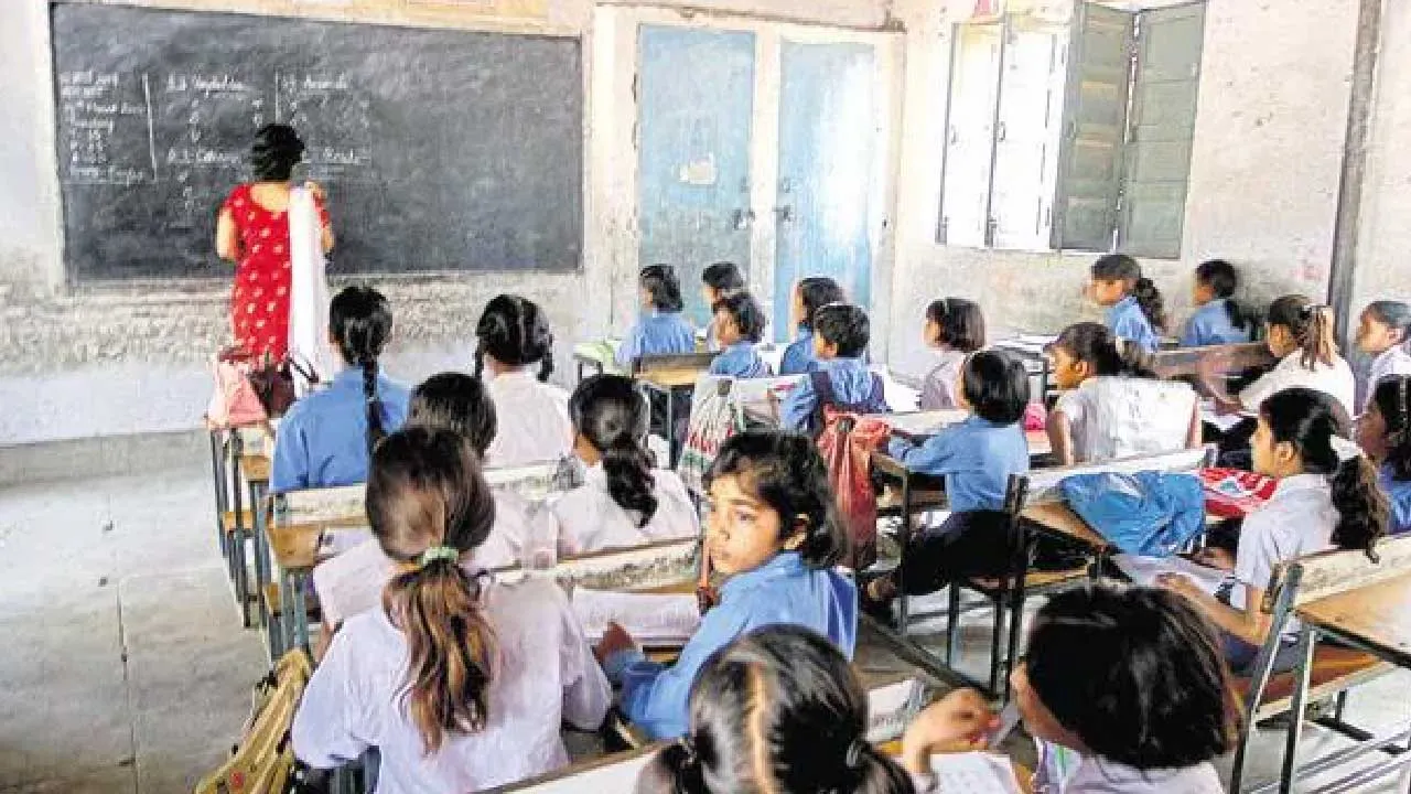 આ જગ્યાએ ભાજપ સરકાર 300થી વધુ સરકારી શાળાઓને તાળું લગાવી દેશે