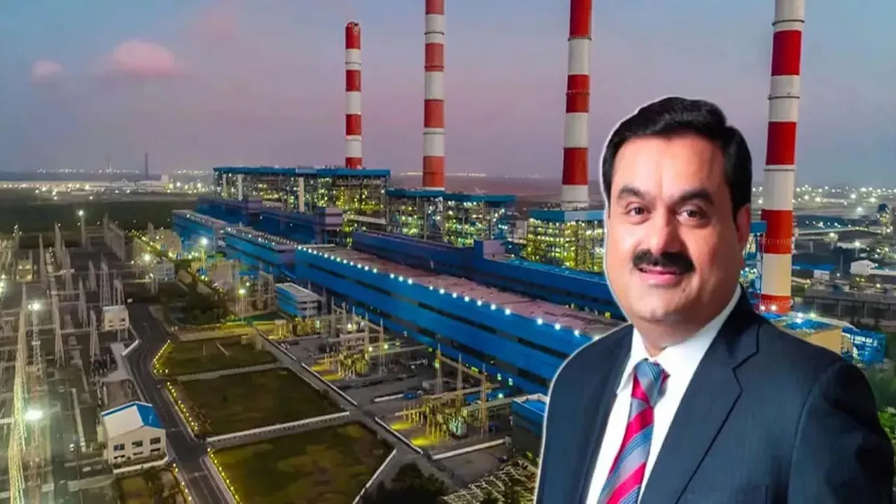 અદાણી પાવરને મળ્યો બિહારમાં થર્મલ પાવર પ્લાન્ટનો મોટો પ્રોજેક્ટ, પૂર્વ મંત્રીએ કૌભાંડનો લગાવ્યો આરોપ
