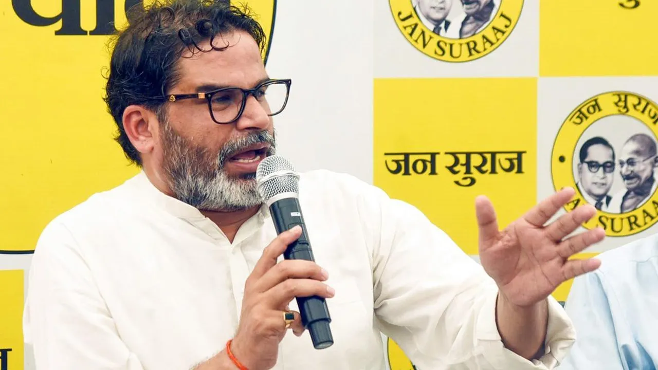 એક્ઝિટ પોલે લગાવી પ્રશાંત કિશોરની ભવિષ્યવાણી પર મહોર!