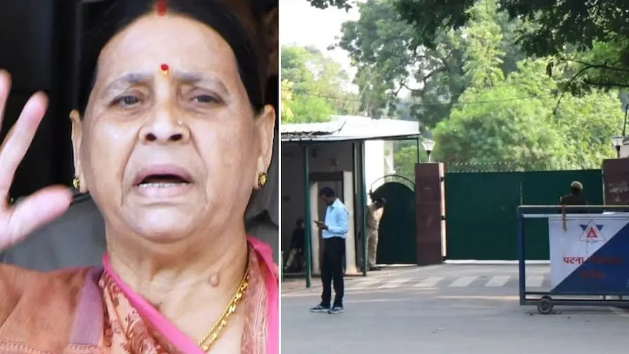 કંઈ એમ જ જૂનો બંગલો ખાલી કરવા નથી ડરી રહ્યો લાલુ પરિવાર; જો 5 MLA ગુમાવ્યા તો નવો બંગલો પણ જોખમમાં!