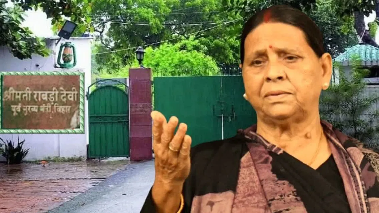 Rabri-Devi-Bungalow-Controversy4 