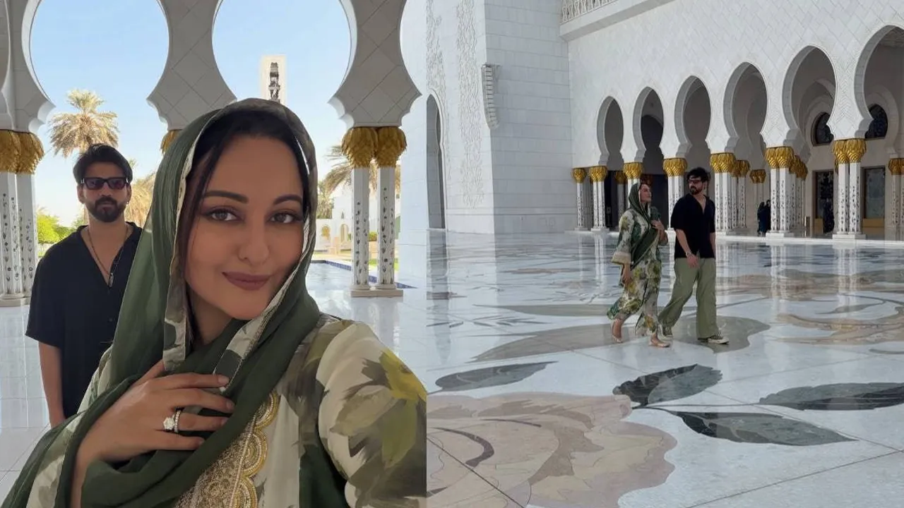 સોનાક્ષી પહેલી વાર પતિ સાથે મસ્જિદ ગઈ, પતિ ઝહીરે કહ્યું કે- 'ધર્મ પરિવર્તન માટે...'