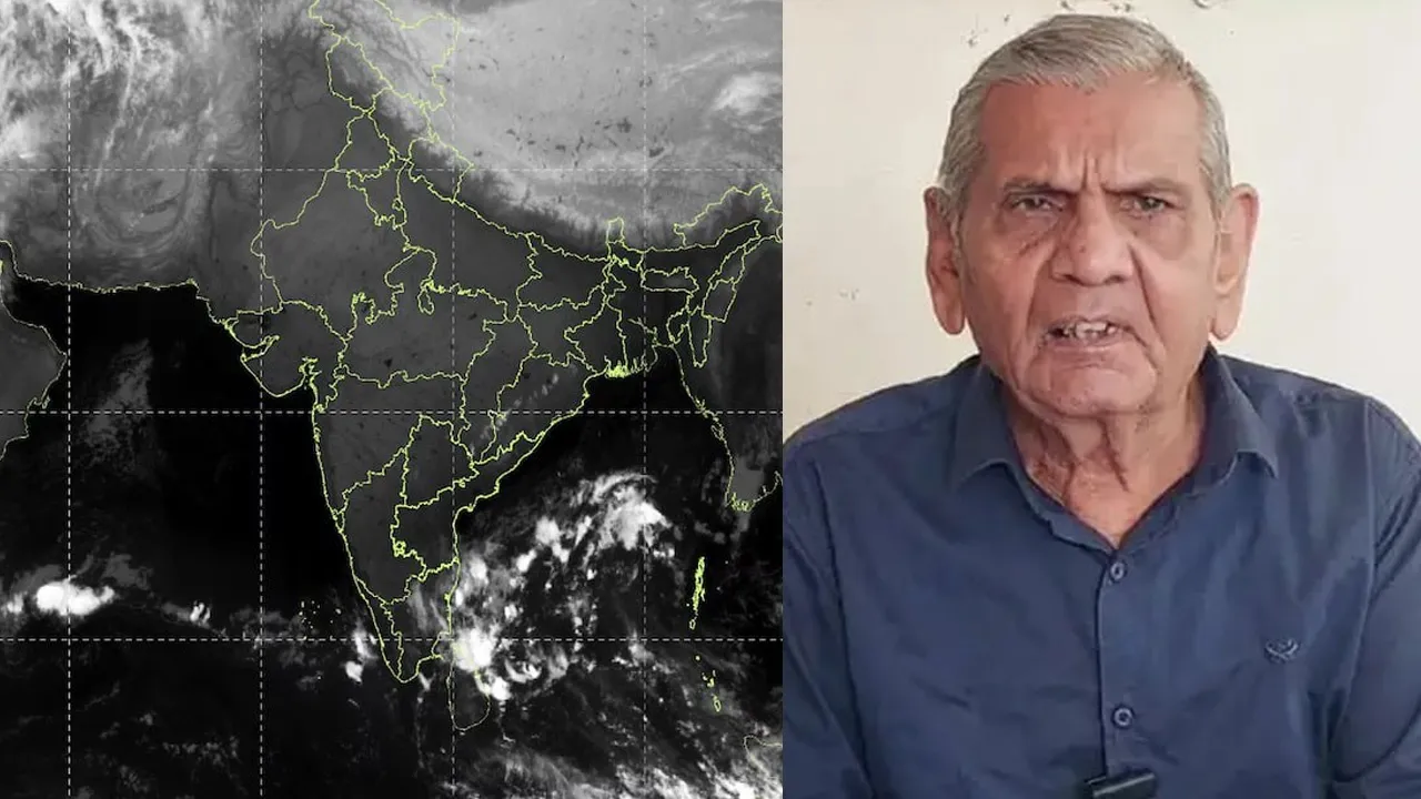 હવામાન વિભાગ અને અંબાલાલ પટેલે જણાવ્યું ગુજરાતમાં આગામી દિવસોમાં કેવું વાતાવરણ રહેશે