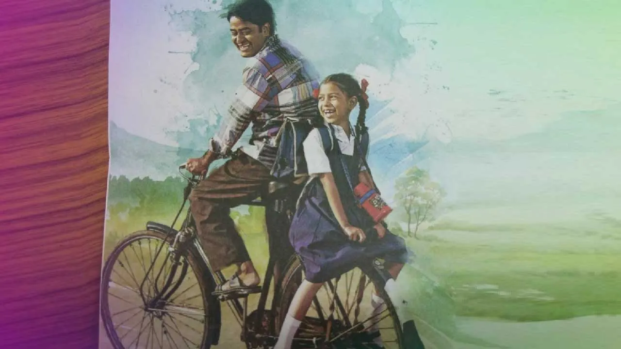 દીકરી એ પિતાનો જીવ છે અને તેનું રક્ષણ કરવું એ પિતાનો પરમ ધર્મ છે