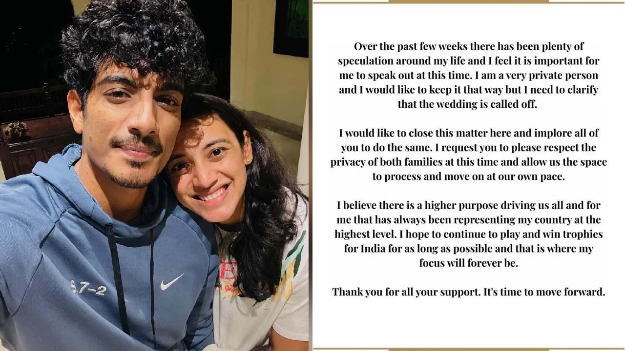 સ્મૃતિ મંધાનાએ પલાશ સાથે લગ્ન કેન્સલ કરી નાખ્યા, પોસ્ટ કરીને કહી દિલની વાત