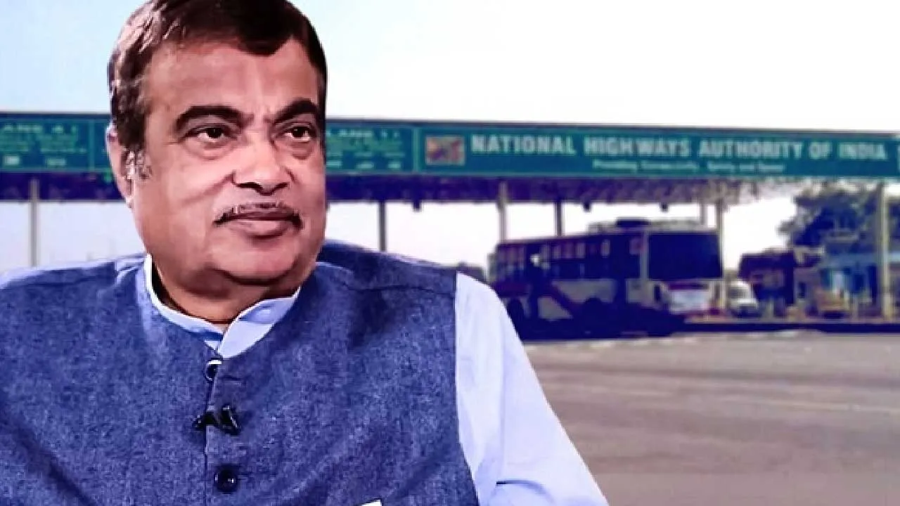 હાઇવે પરથી ટોલ નાકા ગાયબ થઇ જશે, ગડકરી નવી સિસ્ટમ લાવી રહ્યા છે