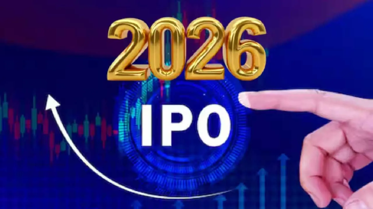 2026માં પૈસા તૈયાર રાખજો, મોટી-મોટી કંપનીઓ લાવી રહી છે IPO