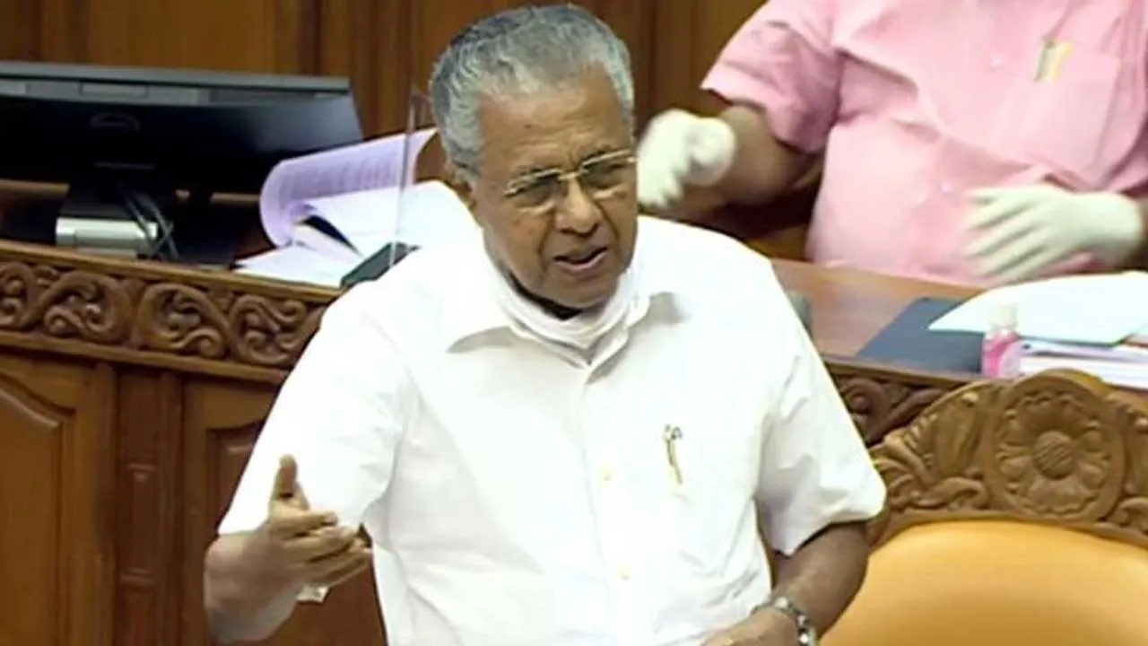 Kerala Nativity Card