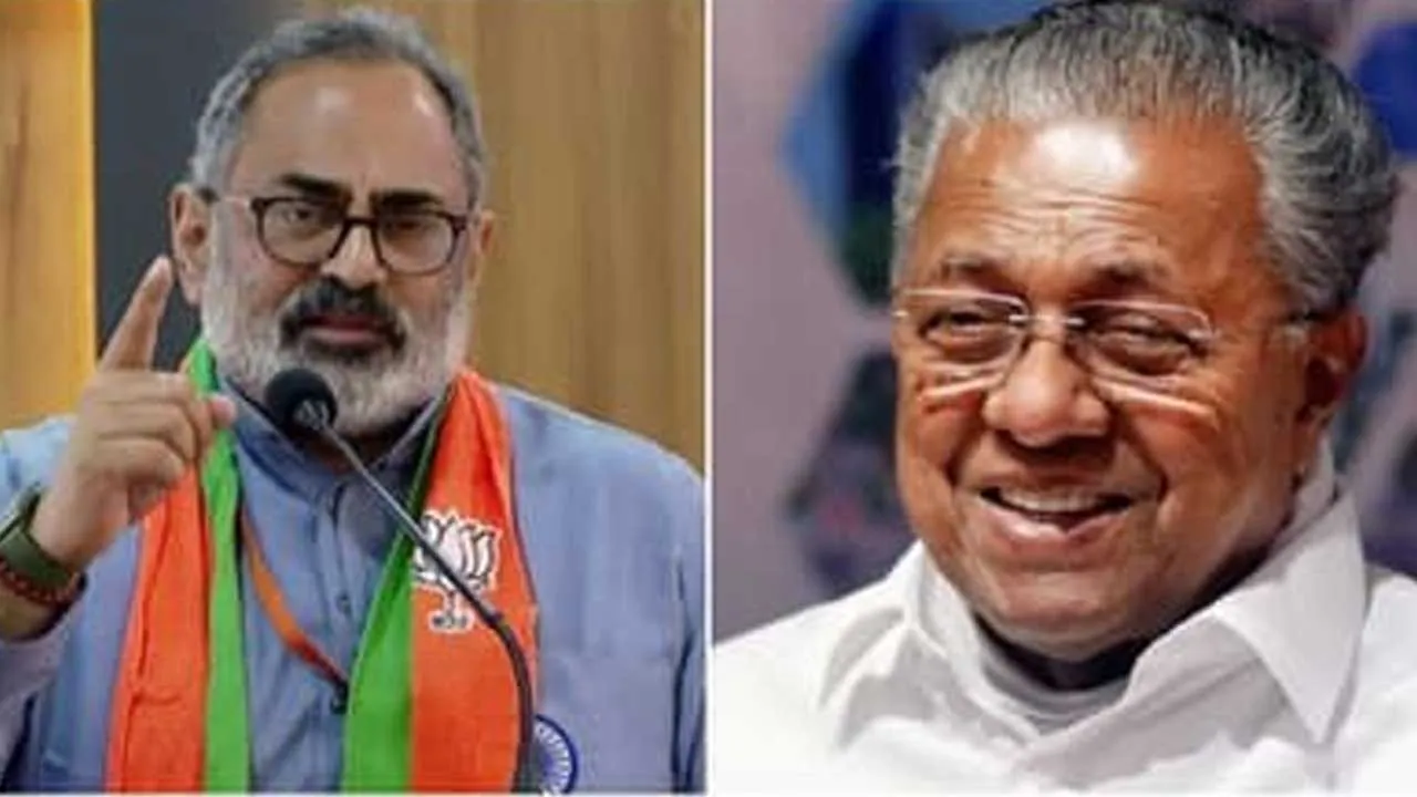 Kerala Nativity Card