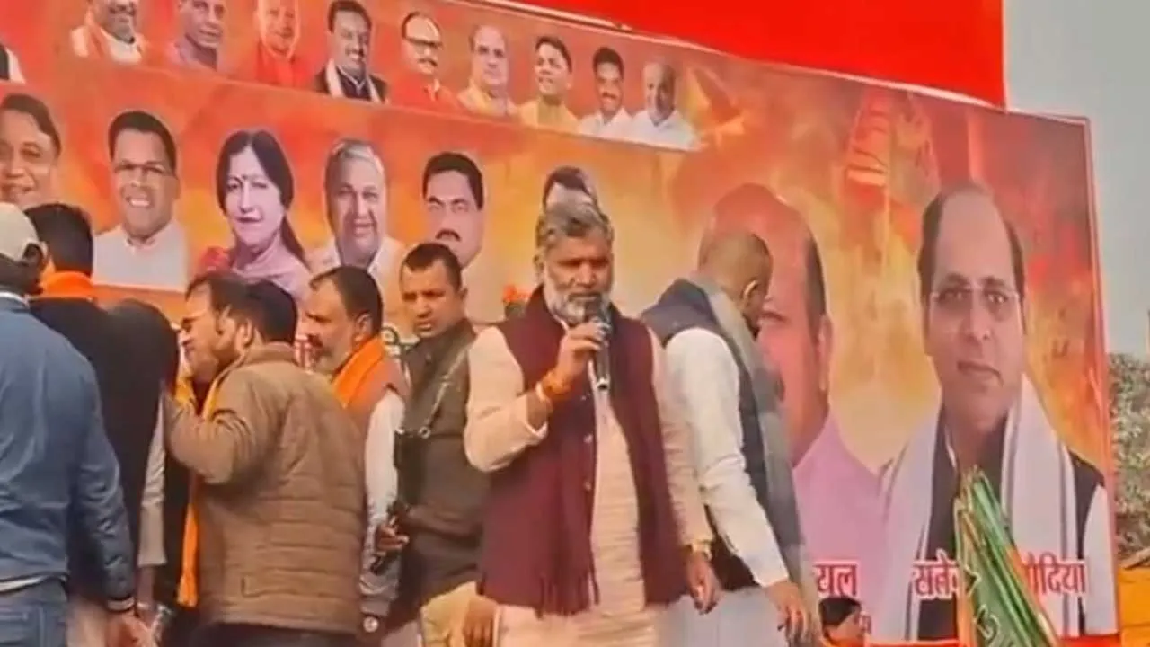 BJP નેતાના ખિસ્સામાંથી કોઈ 50 હજાર તફડાવી ગયું? ભાવુક થઈને બોલ્યા- ‘આખું બંડલ પડી ગયું છે, પ્લીઝ પાછા આપી દો’