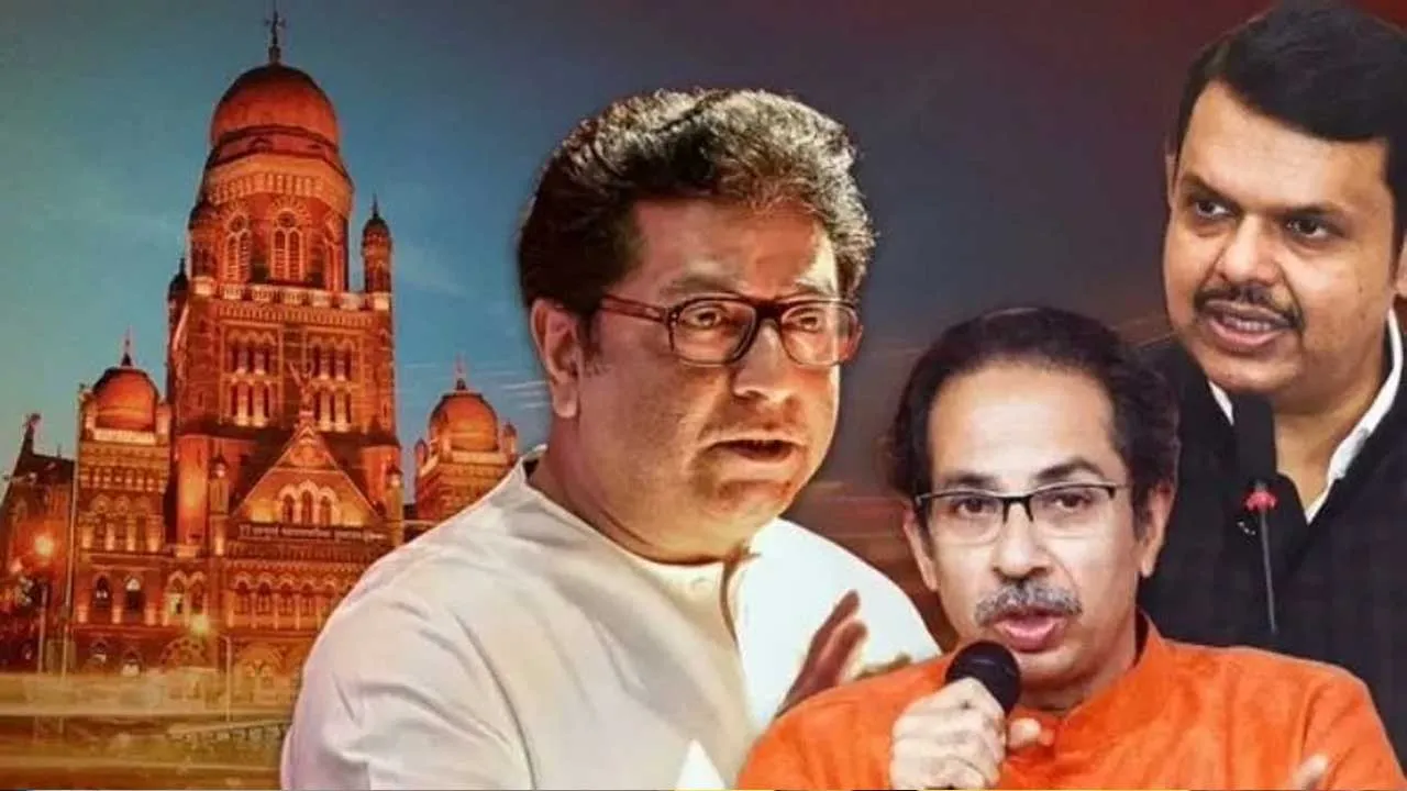 Uddhav-Raj Thackeray