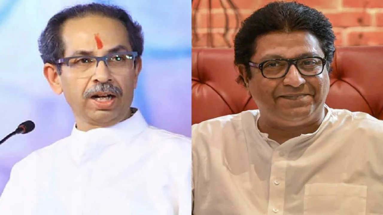 Uddhav-Raj Thackeray