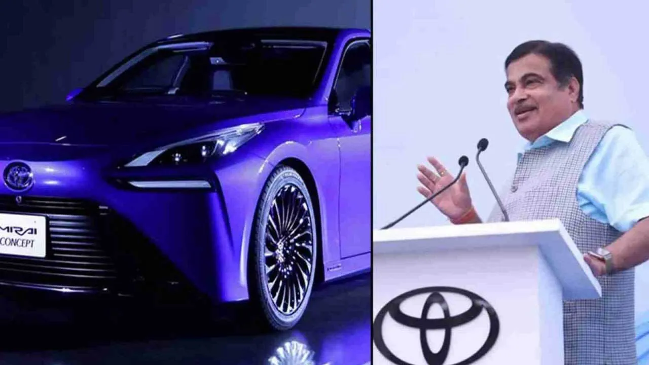 નીતિન ગડકરી પાણીથી ચાલતી કારમાં સમારંભમાં પહોંચ્યા, જાણો હાઇડ્રોજન કાર કેવી રીતે કામ કરે છે