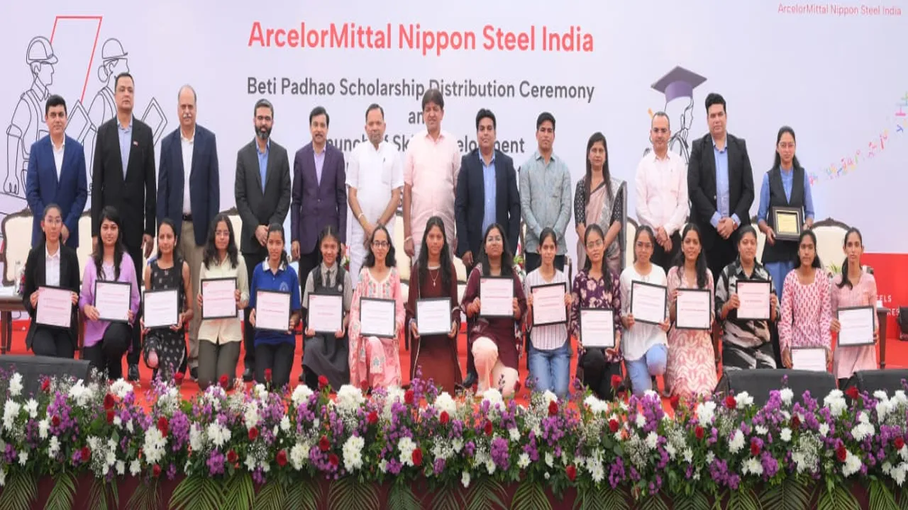 AM/NS Indiaએ કૌશલ્ય વિકાસ કાર્યક્રમ અને બેટી પઢાઓ સ્કોલરશિપની પહેલ શરૂ કરી