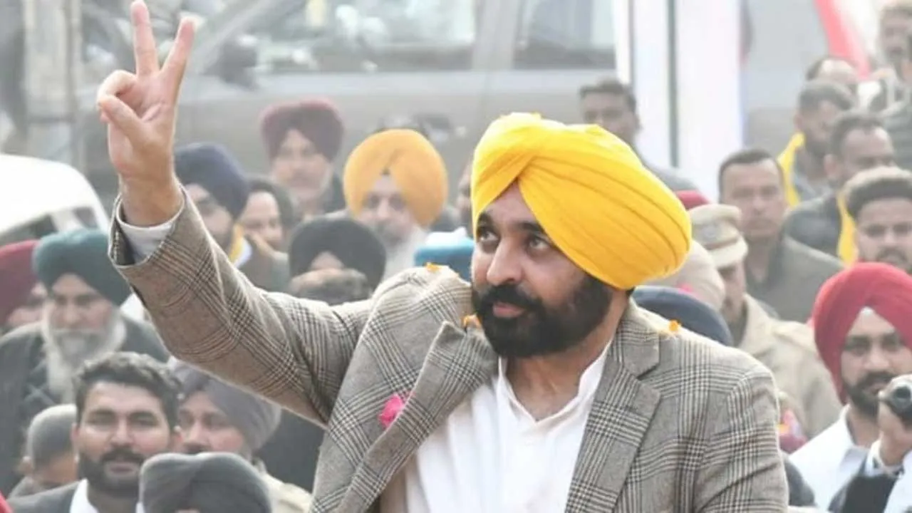 Punjab Local Body Election