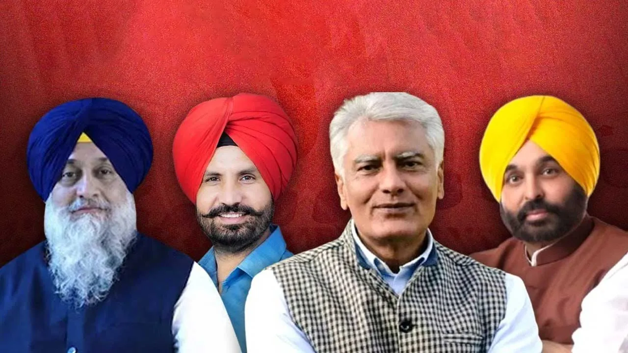 Punjab Local Body Election