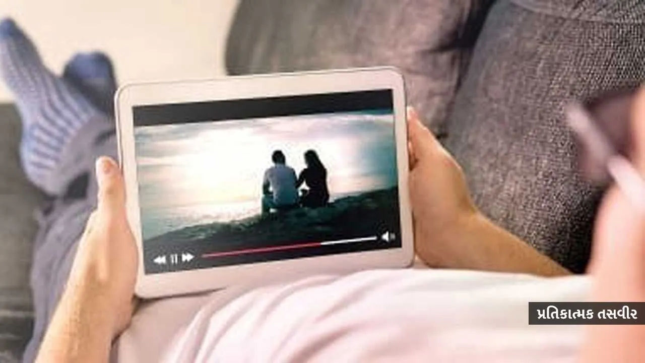 Pikashow જેવી એપથી મફતમાં જુવો છો ફિલ્મો તો ધ્યાન રાખજો નહિતર જેલમાં જવું પડશે