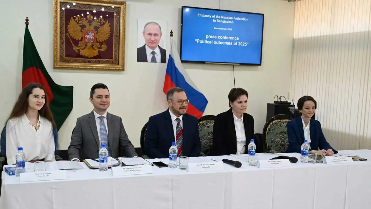 Russia Appeal Bangladesh