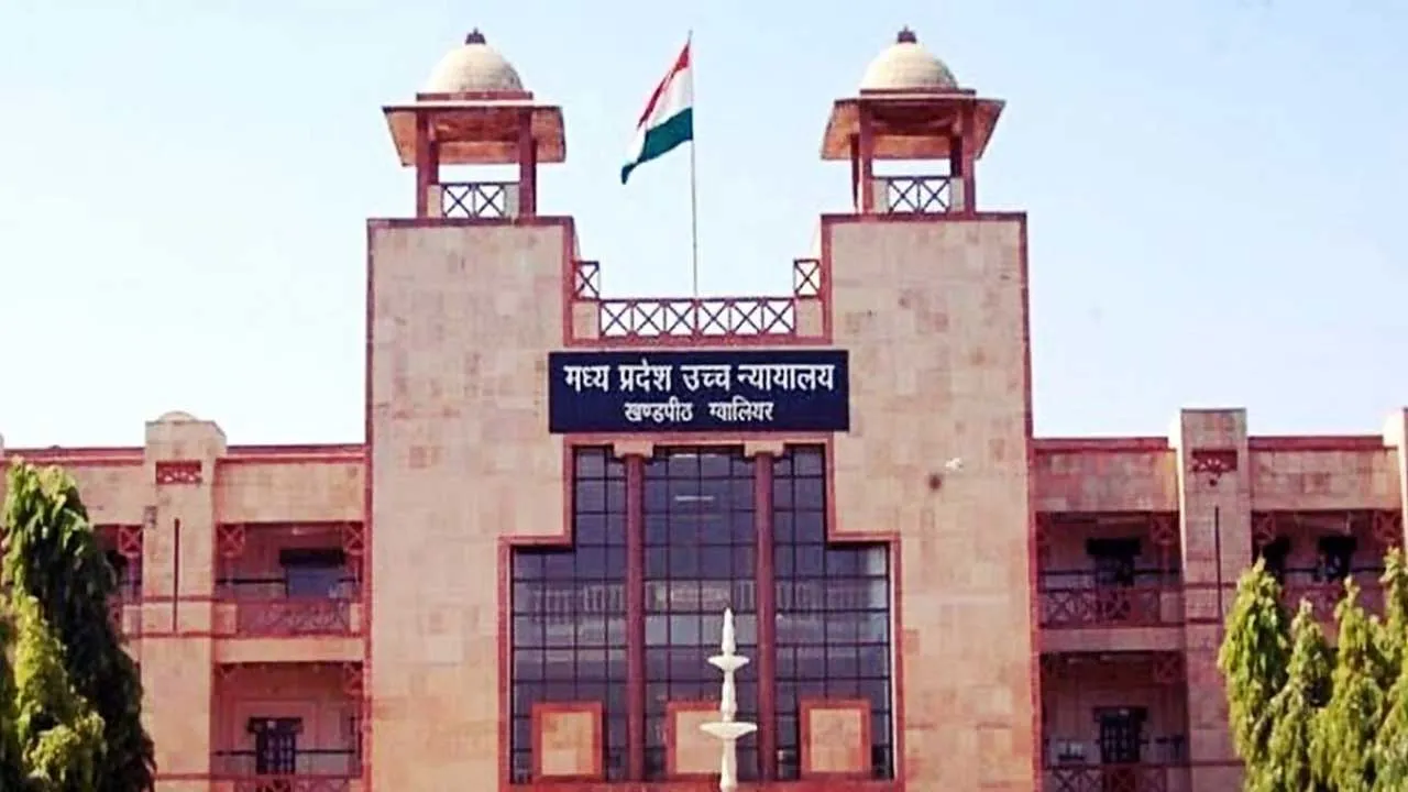 madhya pradesh high court