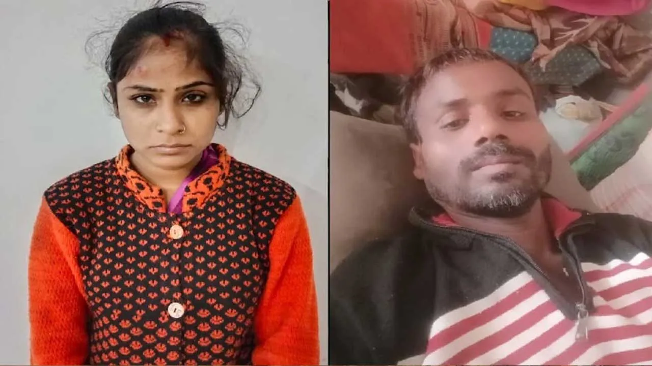 ગુસ્સે થયેલી પત્નીએ કુહાડી ઉપાડીને પોતાના જ પતિનું કાસળ કાઢી નાખ્યું