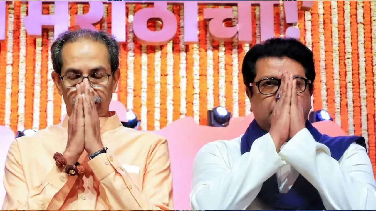 Uddhav Thackeray-Raj Thackeray