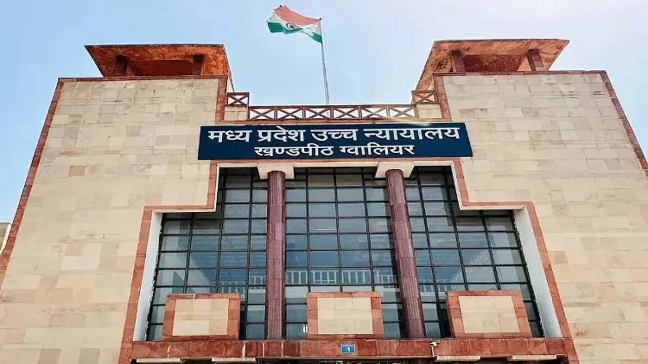 madhya pradesh high court