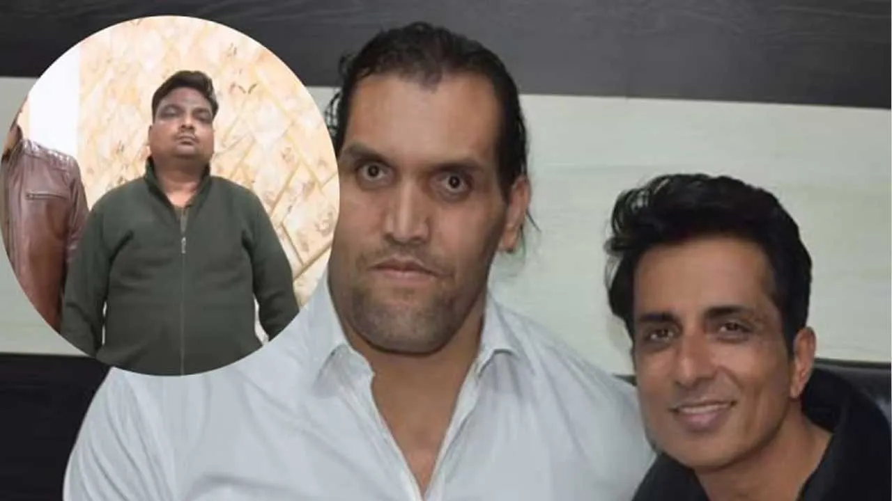 સોનુ સૂદ અને ખલીને કાનપુર પોલીસે નોટિસ મોકલી, 1500 કરોડનો મામલો છે