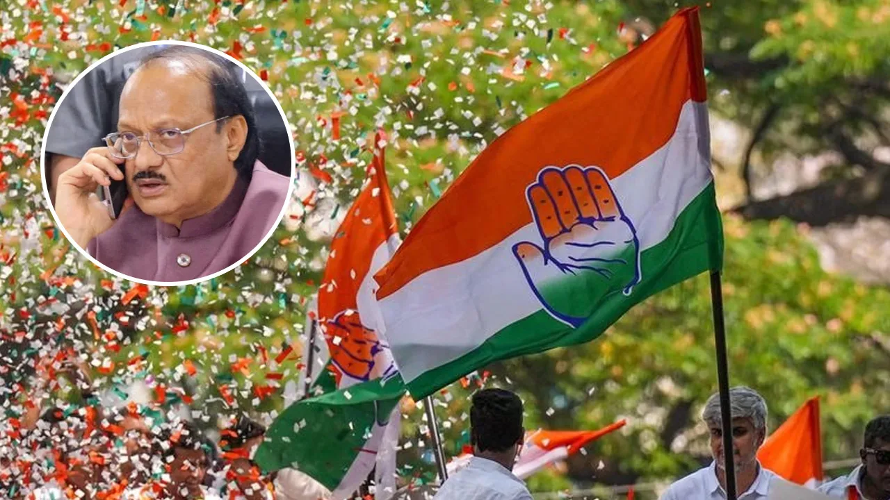અજિત પવાર કોંગ્રેસ સાથે ગઠબંધન કરશે? જાતે કર્યો ફોન; મહારાષ્ટ્રમાં શું કંઈક નવા જૂની થવાની છે?