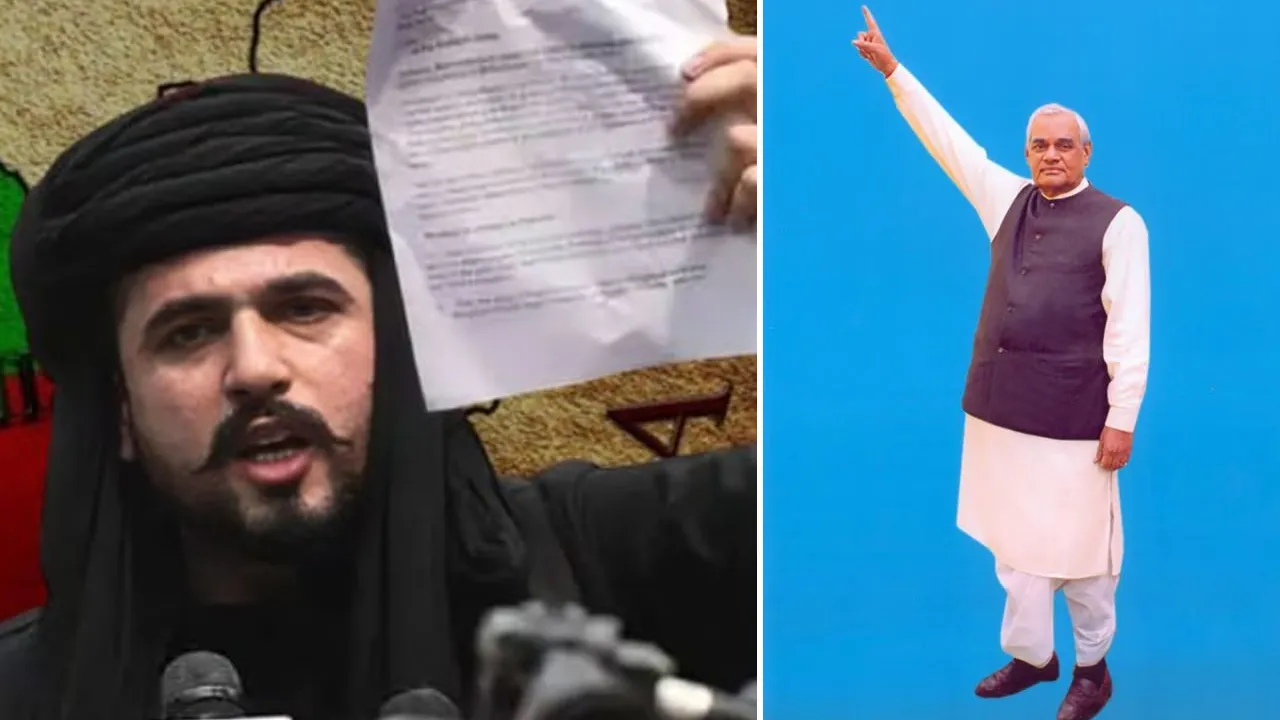 ‘બલૂચિસ્તાન અટલ બિહારી વાજપેયીને નહીં ભૂલી શકે’, બલૂચ નેતાને પૂર્વ ભારતીય વડાપ્રધાન કેમ યાદ આવ્યા?