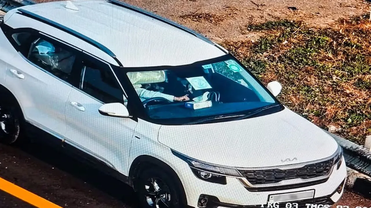 નવપરિણીત દંપતિ કારમાં કરી રહ્યું હતું કિસ, ટોલ પ્લાઝાના મેનેજરે બનાવી લીધો વીડિયો