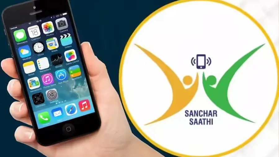 દરેક ફોનમાં આવશે આ સરકારી એપ, તમે ડીલિટ પણ નહીં કરી શકો, સરકારનો આદેશ છે