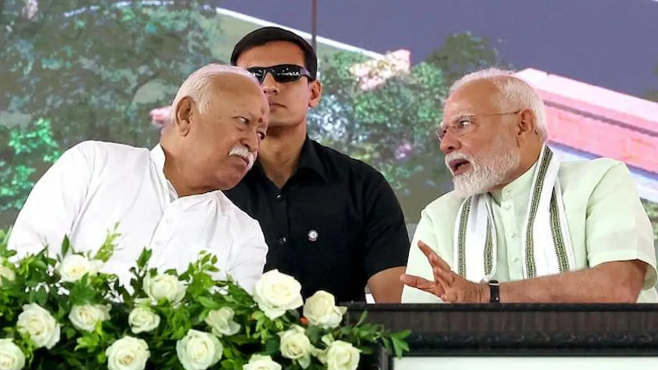 PM મોદીના ઉત્તરાધિકારી કોણ? RSS પ્રમુખ મોહન ભાગવતે આપ્યો જવાબ